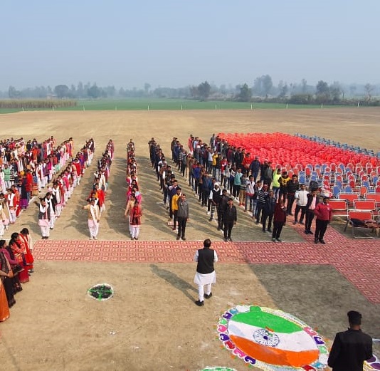 Annual Function 2020